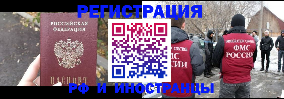 форма 3 в Назрани